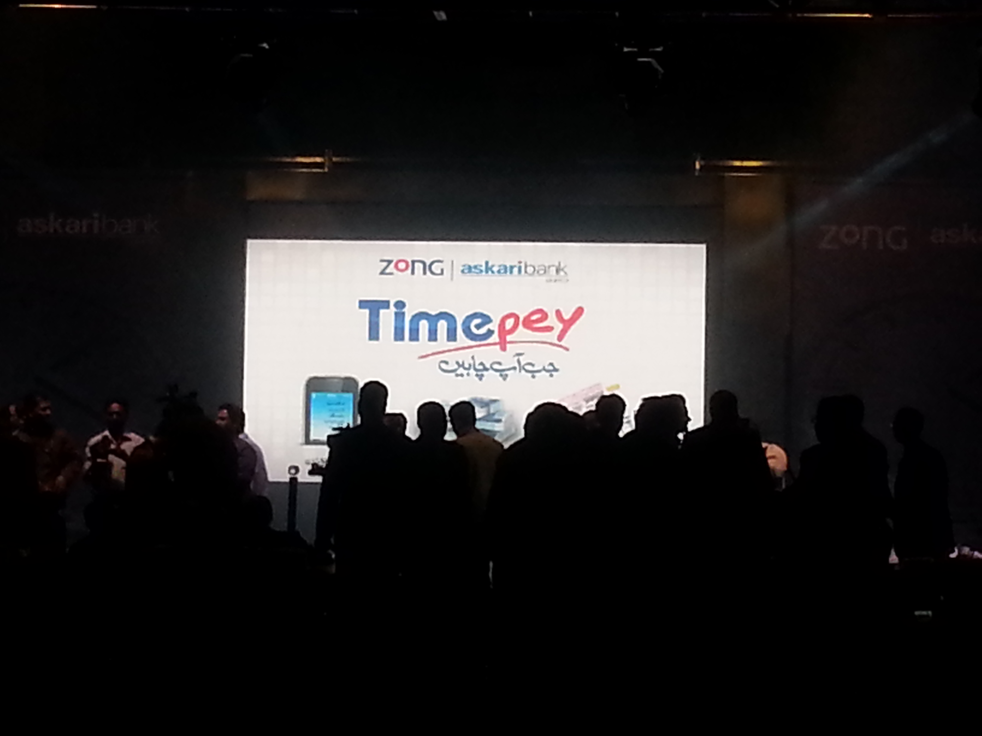 timepey_inaugration_2012